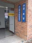 포항시, 취약계층 폭염예방 위한 무더위 쉼터 운영