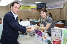 대구농협, 행복이음패키지 본격 판매