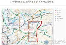 경기북부 주요 간선도로망 30일 일부 개통..파주 광탄교차로~연풍교차로.포천 선단교차로~가산2교차로