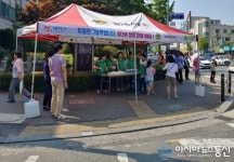 대덕구, 그늘막 쉼터 운영으로 무더위 탈출