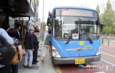 권선택 대전시장 버스 타고 출근합니다