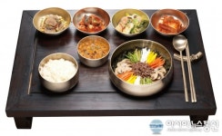 경주시, 향토음식 별채반 운영식당 공개 모집