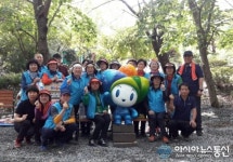 마산회원구 양덕1동, 팔용근린 공원에 피우미동산 조성