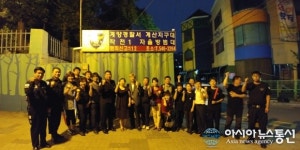 인천시 계양구 작전1동, 주민자치위원회 안전한 마을 만들기 활동 전개