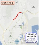 울산 방어진순환도로·대송로 ‘재포장 보수공사’ 시행