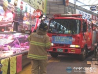 인천남부소방서, 석바위시장 소방출동로 확보 훈련