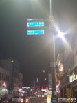 안성시, 안성대교-금산교차로 LED 도로명판 설치