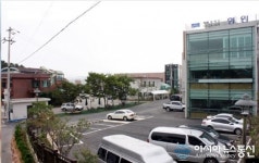 에덴복지재단 장애복지의 새로운 장을 열다