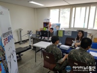 한국건강관리협회 인천시지부, 1175공병단 159대대 금연클리닉 실시