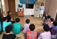 고성군, 폭염 대비 건강취약계층 특별관리