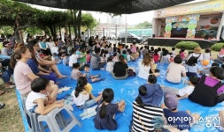 상주도서관, 호국보훈의 달 기념 인형극 공연