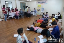 경주 옥산3리서 경북행복마을 재능나눔 봉사