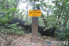 세종시, 전월산 등 등산로에 국가지점번호판 추가 설치
