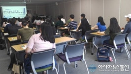 대전학생교육문화원, 자소서 강좌 한번 더 운영