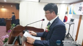 대한병원행정관리자협 대전충남도회 정용주 신임 회장 취임