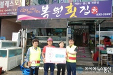 사천시, 착한가게 2017년 5호ㆍ6호 탄생