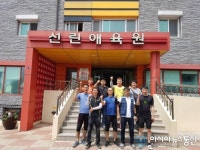 포항 환여동청년회, 에어컨 청소 재능기부 봉사