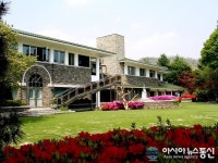 대통령 옛 별장 청남대…현장학습 워크숍 장소로 각광