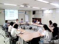 인천 계양구 희망복지지원단, 동 복지허브화 확대 운영 위한 맞춤형복지 업무 매뉴얼 교육 실시