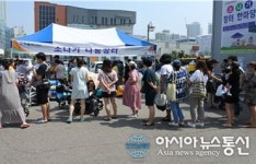 인천서구육아종합지원센터, 장난감프리마켓 소 나 기 장터 한마당 개최