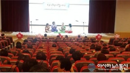 인천여성가족재단, 소외계층 대상‘찾아가는 기획공연’실시