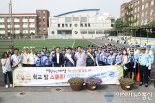 인천시 계양구, 시민단체와 연계한 교통사고 줄이기 (교통안전)캠페인 실시