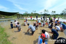 창녕 우포늪 생태체험장 개장 1주년 기념 이벤트