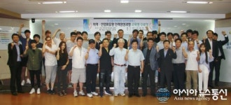 한국폴리텍대학 남인천캠퍼스, 수료식 및 교육생 모집