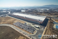 진천군 태양광도시 선포…9월 솔라페스티벌 개최