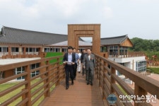 거창군, 거창목재문화체험장 준공식