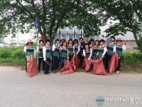 합천 덕곡면 주부민방위, 여름맞이 대청소