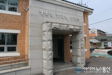 괴산군, 농업인 상담소 설치 확대
