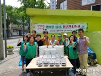 사하구 장림2동, 반찬 나눔 행사 개최