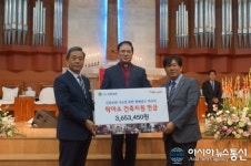 신천감리교회, 농아교회 성금 전달·희망 탁아소 후원 등 ‘이웃사랑’ 실천…해외에서도 선행 이어져