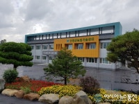 산청군농업기술센터, 새 청사서 업무 시작