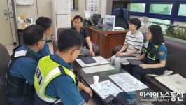 인천계양경찰서 효성지구대, 효성2동 주민센터 업무협약 체결