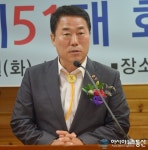 이즈와이합정 | 국제와이이즈멘 한국지역 서부지구 대전지방 한밭클럽 51대 여두홍 회장 취임