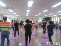 합천군보건소, 똑똑! 뇌 건강 지킴이 교실 운영