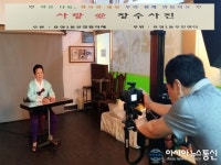 인천시 계양구 효성1동 보장협의체, 저소득어르신 「사랑 愛 장수사진」 지원