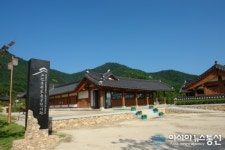 해남군 고산 윤선도 유물전시관, 전남도 친환경디자인상 수상