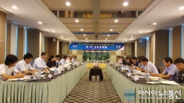 한일수산건강원 | 경상남도, 한일해협 연안 시 "도 "현 수산교류 실무자회의 가져