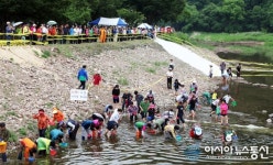 영양 청기 골부리축제를 아시나요