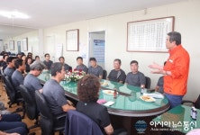김동일 시장, 삼원환경산업 방문, 기업인 등 격려