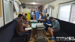 진해구 태평동, 자율방범대 월례회서 ‘찾아가는 시정홍보’