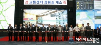 김학송 한국도로공사 사장, 교통센터 직원 등 격려