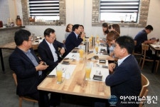 진해구, ‘진해댁들 사랑방’과 간담회