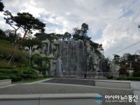진주시, 무더위 식히는 인공폭포, 분수 가동
