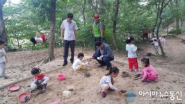 오훈식 포항시 환경녹지국장, 산림휴양시설 현장 방문