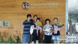 양양군 오산리선사유적박물관 누적 관람객 70만명 돌파