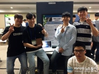 한밭대, 제15회 I.E 경진대회서 산업통상자원부 장관상 수상